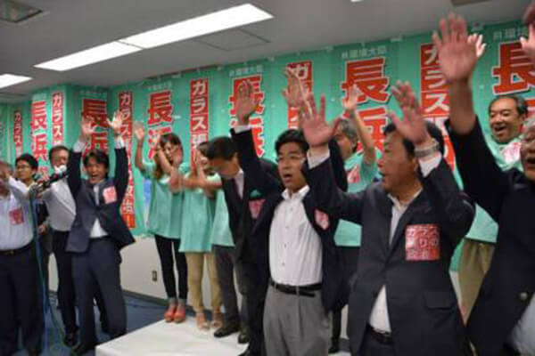 第23回参議院選挙