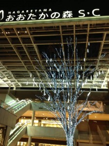 20140128s