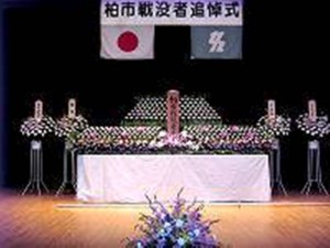 20151023a
