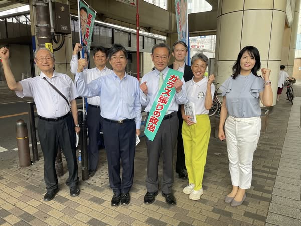 スタッフブログ【千葉駅南口そごう前にて街頭演説会】 2025.6.14