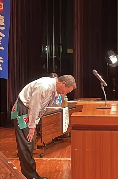 スタッフブログ【連合千葉 決起集会に参加】2025.6.17