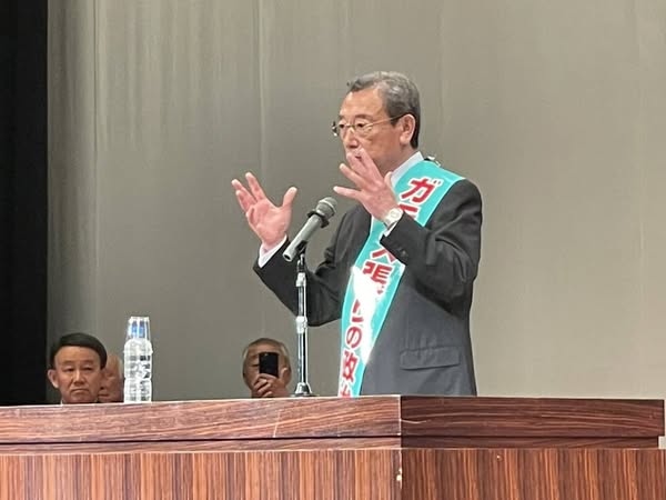 スタッフブログ【谷田川はじめ衆議院議員10区総支部時局講演会】2025,6,22