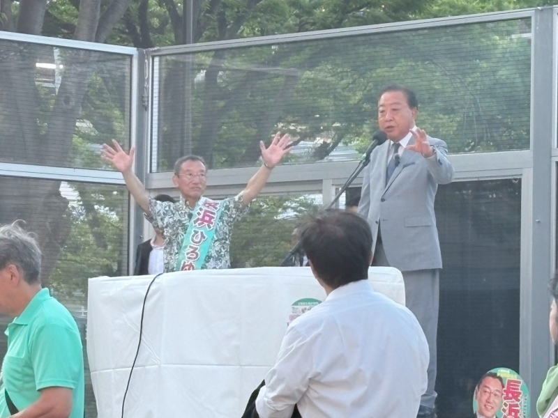 参議院選挙期間中の投稿は各種SNSをご覧下さい！