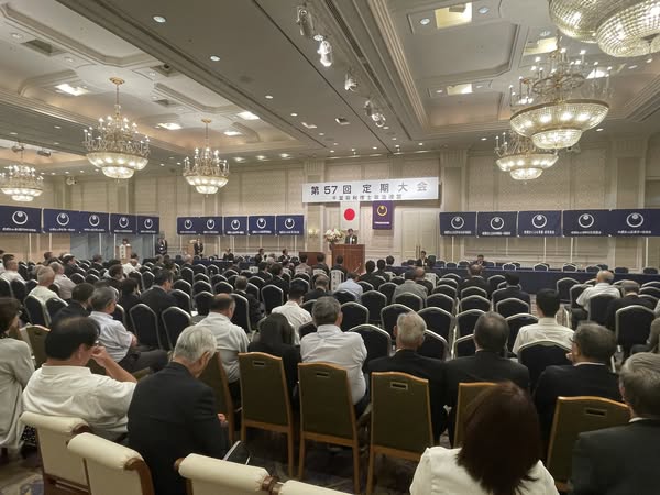 スタッフブログ【千葉県税理士政治連盟 第57回定期大会 国政報告会・懇親会に参加】2025.8.8